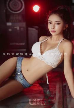 亚洲女模特私拍萱宸葵皇双爆高清美女写真集